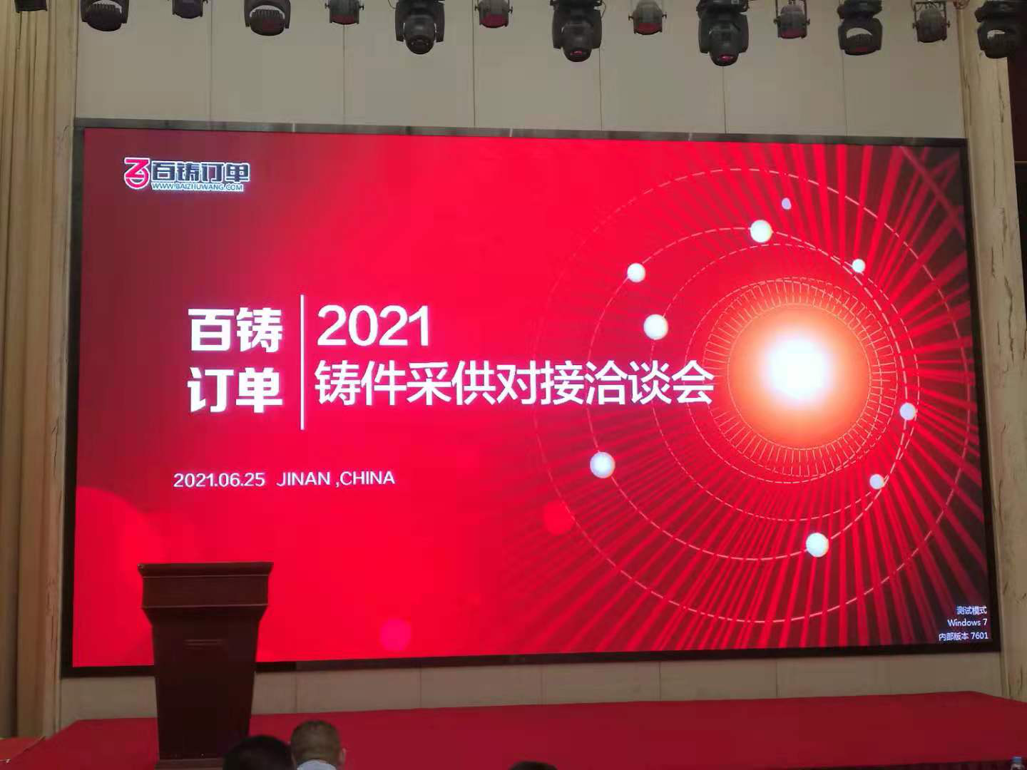 1624609370808949.png 1624609370808949.png